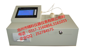 SYD-264型 石油產(chǎn)品酸值、酸度···