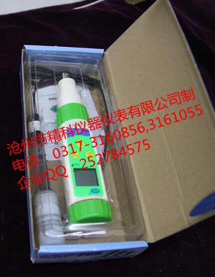 上?？祪x8205A型筆式PH計